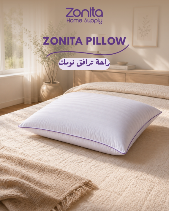 Zonita Pillow